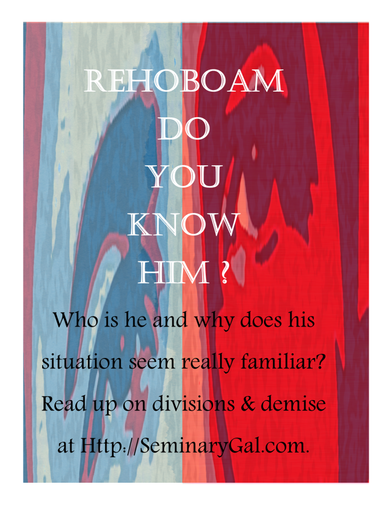 rehoboam pic